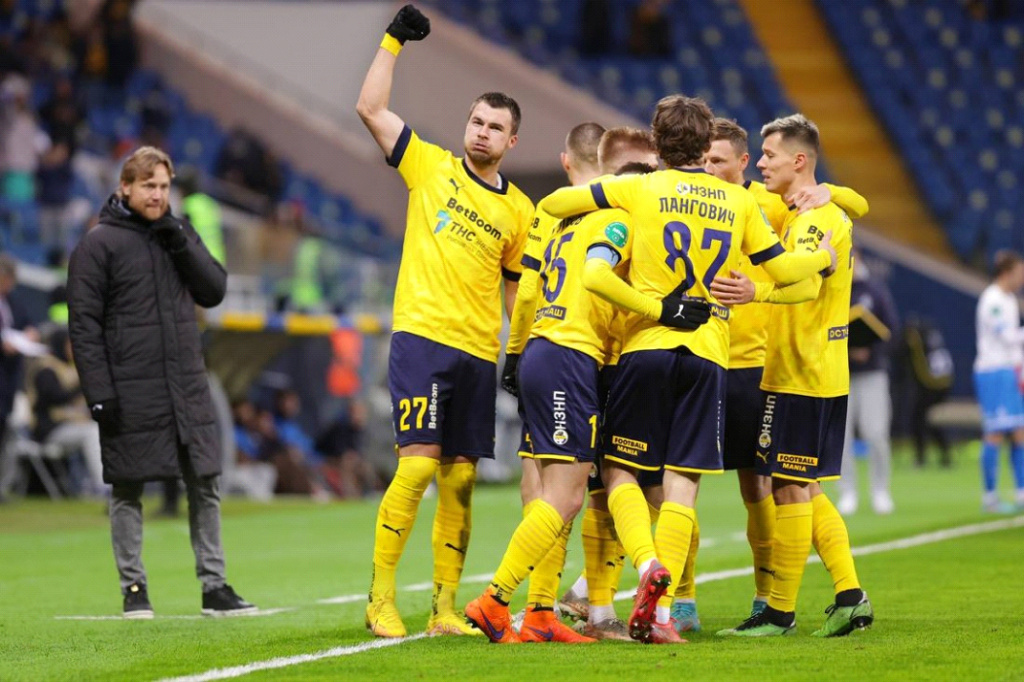 ФК «Ростов»