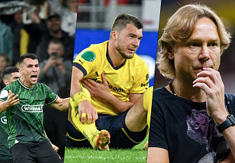 Последние новости ФК «Ростов» от 13.10.23