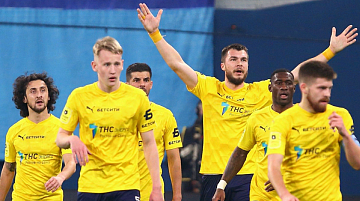 Анонс матча 5 тура РПЛ «Пари Нижний Новгород» - «Ростов» 