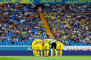 Последние новости ФК «Ростов» от 08.04.2024