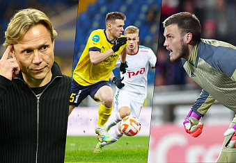 Последние новости ФК «Ростов» от 10.05.23