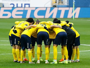 ФК «Ростов» отправился в отпуск