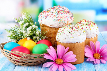  Поздравляем со светлым праздником Пасхи!