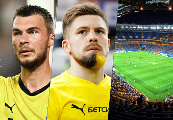 Последние новости ФК «Ростов» от 10.09.23