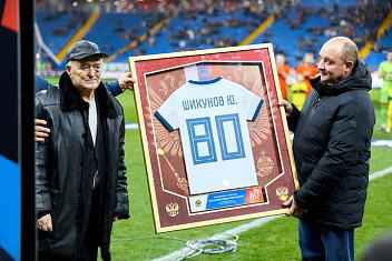 Юрий Шикунов отмечает 80-летний юбилей